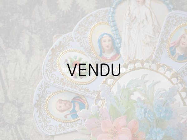 画像3: 1884年 アンティーク  初聖体の立体カニヴェ ファン付きブーケ プルミエール・コミュニオン (3)