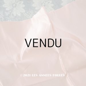 画像: 【クリスマスセール2021対象外】19世紀末 アンティーク ファブリック シルクサテン　ピンク 59×33.5cm