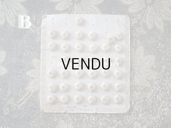 画像6: 【クリスマスセール2021対象外】アンティーク シルク製 くるみボタン 8〜9mm 6ピースのセット オフホワイト (6)