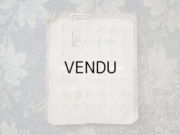 画像5: 【クリスマスセール2021対象外】アンティーク シルク製 くるみボタン 8〜9mm 6ピースのセット オフホワイト (5)