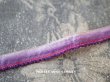 画像1: アンティーク  リボン刺繍 & ロココトリム用 シルク製 リボン フリル付き 紫 金糸の縁取り 10mm幅 (1)