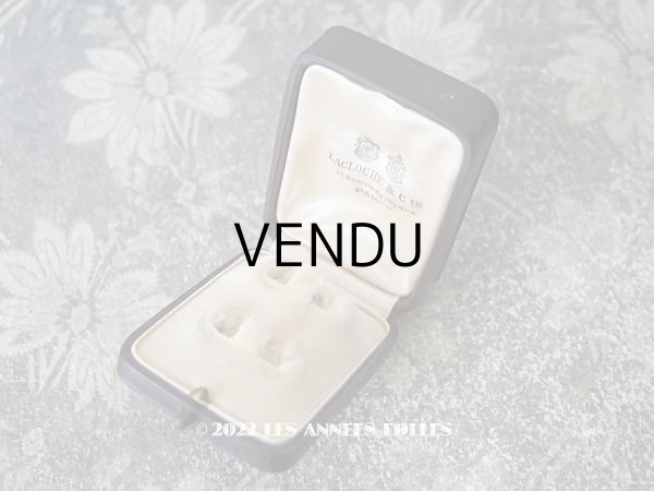 画像1: アンティーク 本革製 ジュエリーボックス  ボルドー (1)