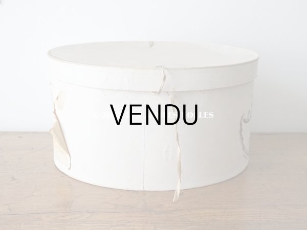 画像4: アンティーク ハットボックス - MOTSCH -  (4)