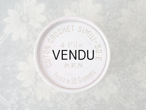 画像4: アンティーク 糸箱 スレッドケース パウダーピンク (4)