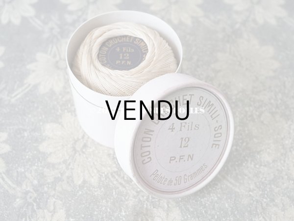 画像3: アンティーク 糸箱 スレッドケース パウダーピンク (3)