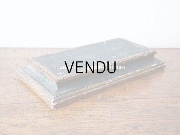 画像8: 19世紀 アンティーク  ナポレオン3世時代  黒い木製の台座 (8)