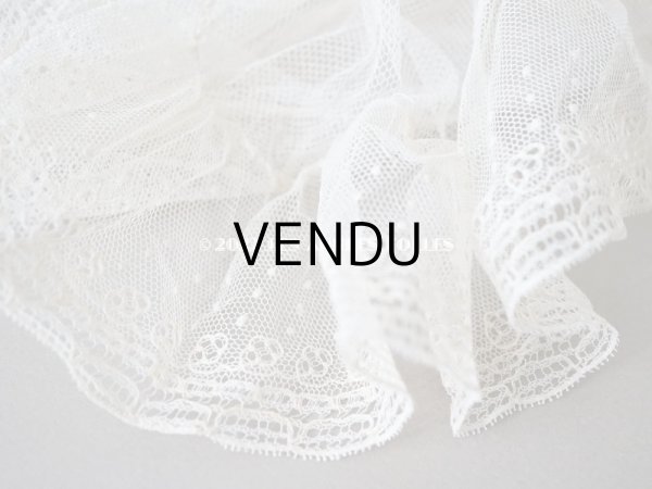 画像4: アンティーク  フリル付　チュールレースの大きなショール  約286×92cm (4)