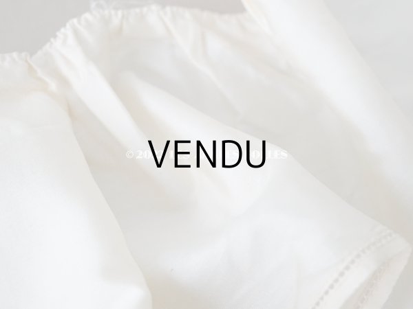 画像6: アンティーク シルク製  幅広 シルク製 幅広 フリルリボン クリーム色 2.2m　 約15cm幅 (6)