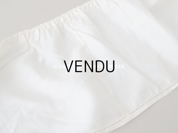 画像11: アンティーク シルク製  幅広 シルク製 幅広 フリルリボン クリーム色 2.2m　 約15cm幅 (11)