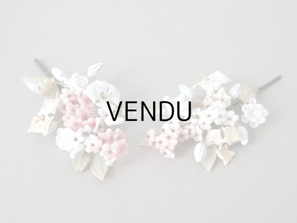 画像7: アンティーク ベルベットの小さな布花　ドールハット用 (7)