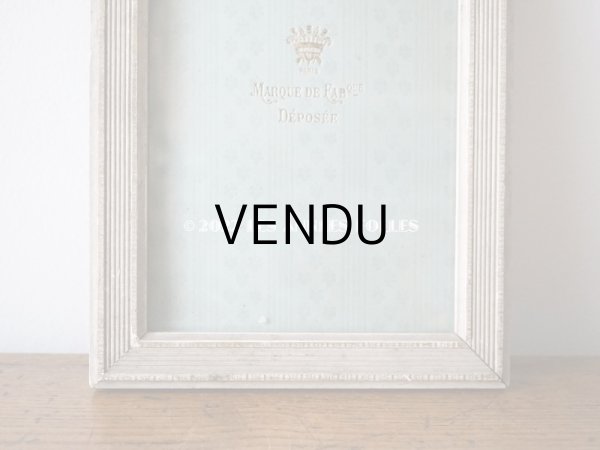 画像5: アンティーク  リボン装飾の大きなフォトフレーム　王冠のトレードマーク パリのアトリエ (5)