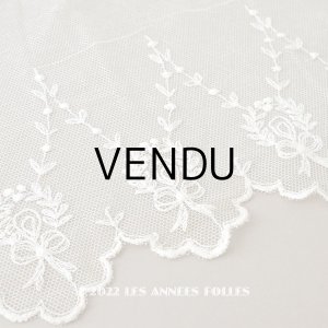 画像: アンティーク リボン柄の刺繍入り 幅広チュールレース 幅26.5cm