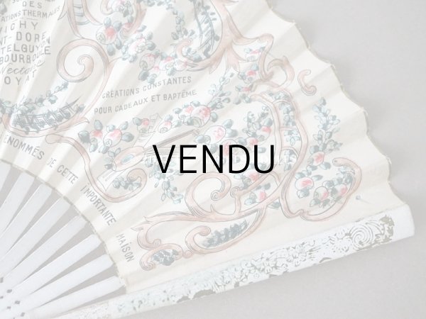 画像6: アンティーク 『マルキーズ・ ドゥ・セヴィニエ』のファン - MARQUISE DE SEVIGNE PARIS - (6)