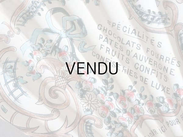 画像9: アンティーク 『マルキーズ・ ドゥ・セヴィニエ』のファン - MARQUISE DE SEVIGNE PARIS - (9)