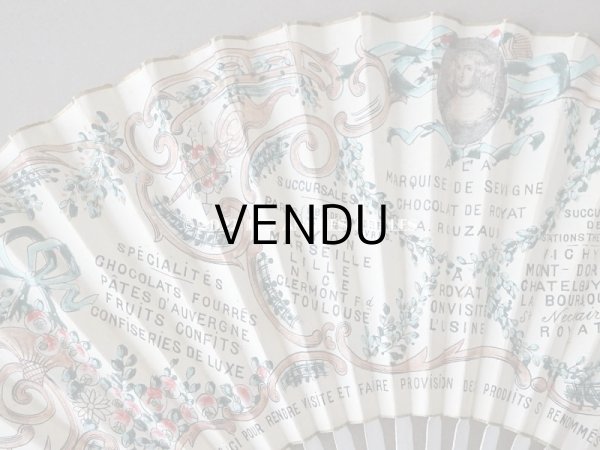 画像4: アンティーク 『マルキーズ・ ドゥ・セヴィニエ』のファン - MARQUISE DE SEVIGNE PARIS - (4)