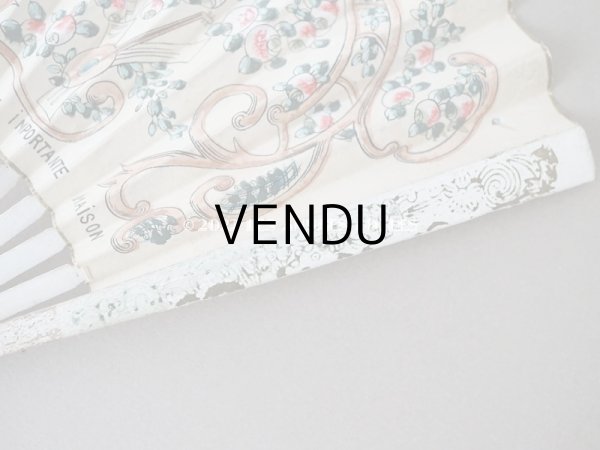 画像7: アンティーク 『マルキーズ・ ドゥ・セヴィニエ』のファン - MARQUISE DE SEVIGNE PARIS - (7)