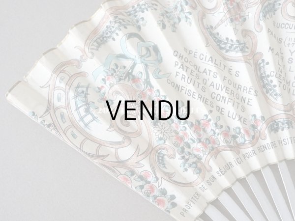 画像3: アンティーク 『マルキーズ・ ドゥ・セヴィニエ』のファン - MARQUISE DE SEVIGNE PARIS - (3)