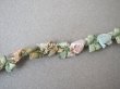 画像4: アンティーク シルク製 薔薇のロココトリム 19cm (4)