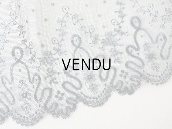 画像3: アンティーク 幅広レース 124cm 黒 約14cm幅 (3)