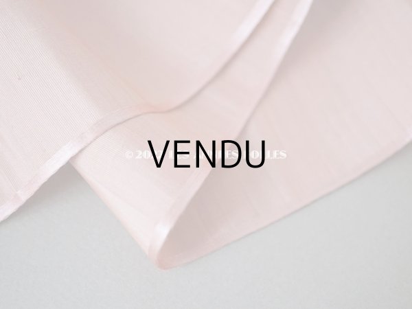 画像4: 1900年代 アンティーク 未使用 シルク製 幅広 グログランリボン 2.48m 幅6cm グレイッシュピンク (4)