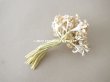 画像10: アンティーク オフホワイトの布花　小さなブーケ (10)