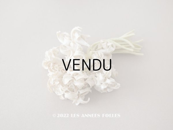 画像1: アンティーク オフホワイトの布花　小さなブーケ (1)