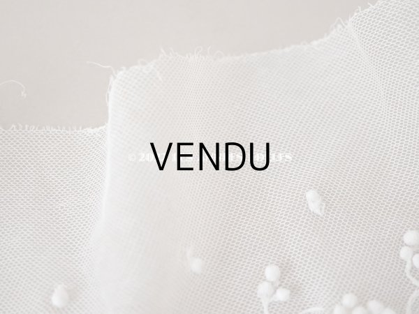 画像4: 1900年代 アンティーク スカラップレース 花のモチーフ ポンポン付 50cm  (4)