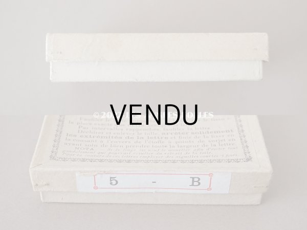 画像4:  アンティーク  箱付き イニシャル モノグラム N5【B】 4ピース入り IDEAL BRODERIE (4)