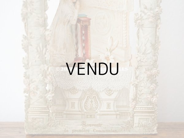 画像4: アンティーク  初聖体の立体カニヴェ 淡いピンクの薔薇の柱 ポップアップ クロモ (4)