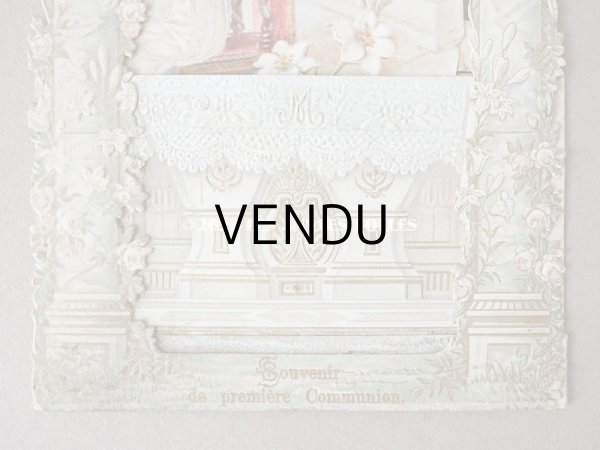 画像11: アンティーク  初聖体の立体カニヴェ 淡いピンクの薔薇の柱 ポップアップ クロモ (11)