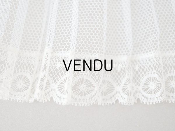 画像5: アンティーク 幅広 プリーツ入り　幅広レース オフホワイト  13.5cm幅  76cm (5)