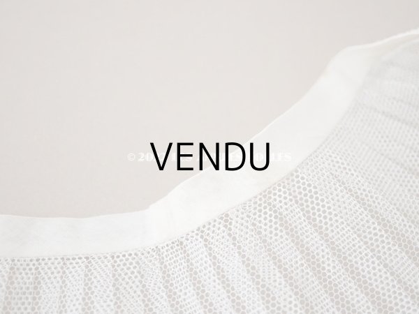 画像7: アンティーク 幅広 プリーツ入り　幅広レース オフホワイト  13.5cm幅  76cm (7)