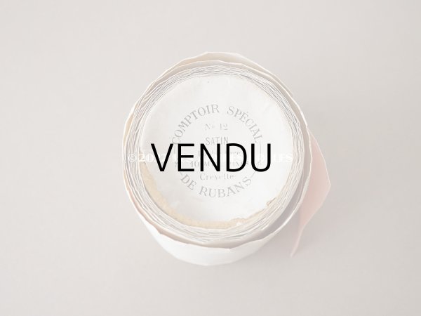 画像5: 1900年代 アンティーク 未使用 シルク製 サテンリボン 幅広 6cm幅  ピンク　- GRANDS MAGASINS DU LOUVRE - (5)