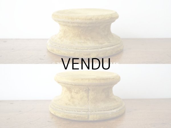 画像3: 1900年代 アンティーク ベルベットの台座 マスタード ラウンド型 (3)