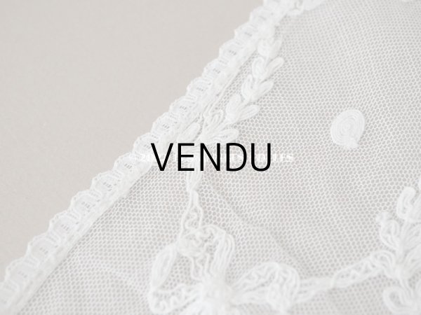 画像7: アンティーク カーテン用 チュールレース リボン&リーフのメダイヨン 290×58〜60cm (7)