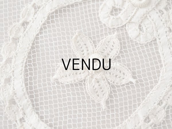 画像10: アンティーク 幅広 プリンセスレース　52×幅38.5cm (10)