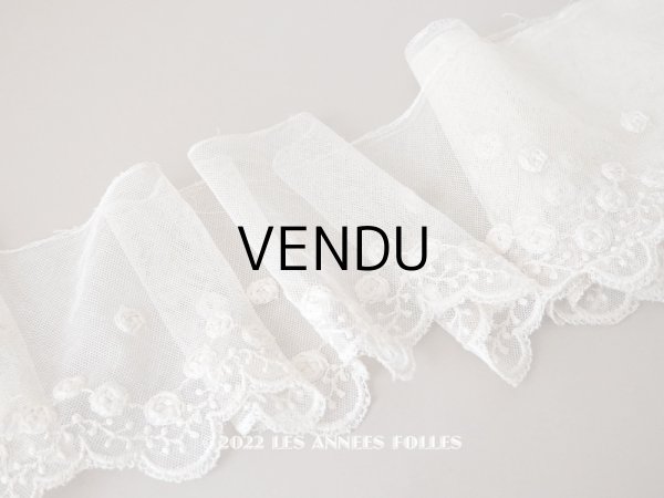 画像1: アンティーク 幅広 薔薇の刺繍入りレース　エクリュ　幅16cm (1)