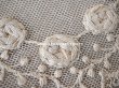 画像8: アンティーク 幅広 薔薇の刺繍入りレース　エクリュ　幅16cm (8)