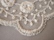 画像7: アンティーク 幅広 薔薇の刺繍入りレース　エクリュ　幅16cm (7)