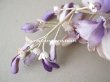 画像6: アンティーク 布花 藤の花 ウィステリア 薄紫　3点セット (6)