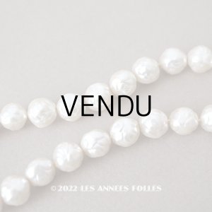 画像: アンティーク ルスレ社 バロックパールのビーズ 34ピースのセット 　8mm - MAISON ROUSSELET -
