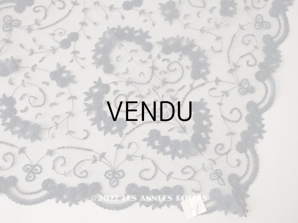 画像1: 新品同様 アンティーク プリンセスレースのショール  144×57cm (1)