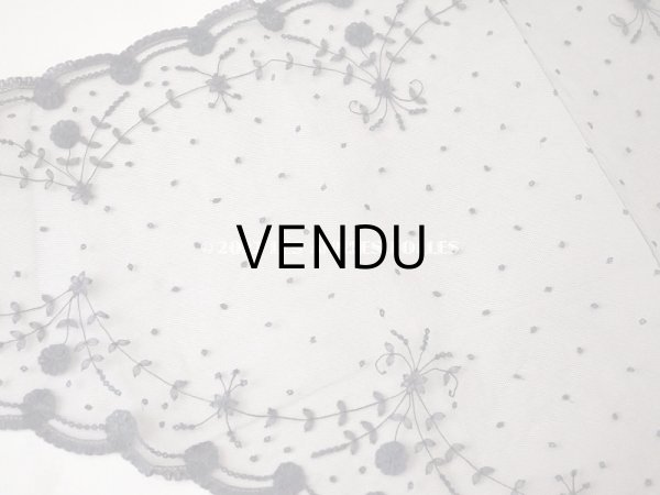 画像9: 新品同様 アンティーク プリンセスレースのショール 　143×59cm (9)