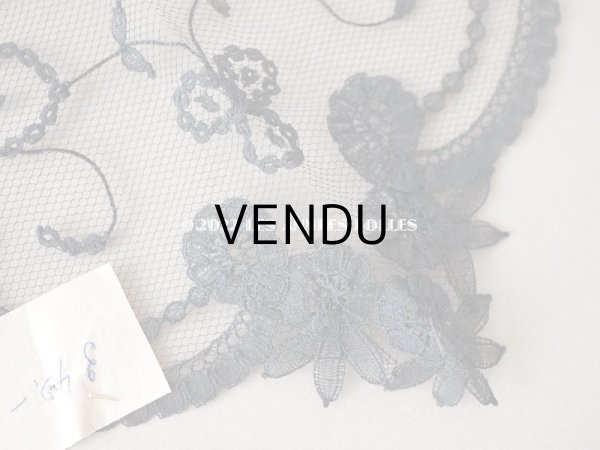 画像5: 新品同様 アンティーク プリンセスレースのショール  144×57cm (5)