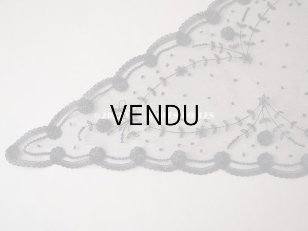 画像8: 新品同様 アンティーク プリンセスレースのショール 　143×59cm (8)