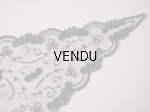 画像16: 新品同様 アンティーク プリンセスレースのショール  144×57cm (16)