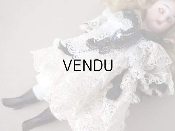 画像3: アンティーク ミニョネット 17cm (3)