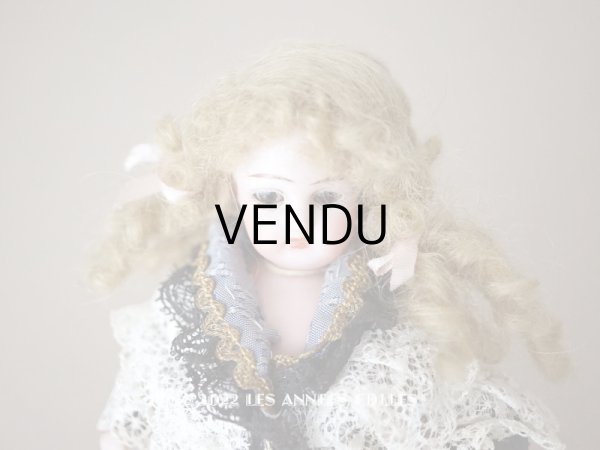 画像8: アンティーク ミニョネット 17cm (8)