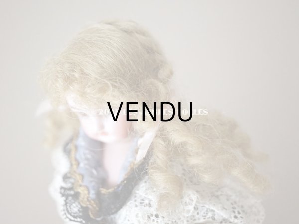 画像10: アンティーク ミニョネット 17cm (10)