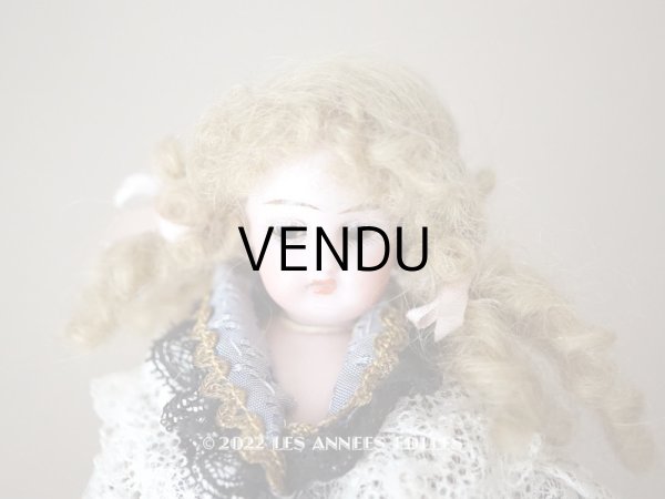 画像7: アンティーク ミニョネット 17cm (7)